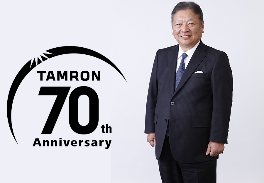 Tamron celebra el 70 aniversario desde su Fundación