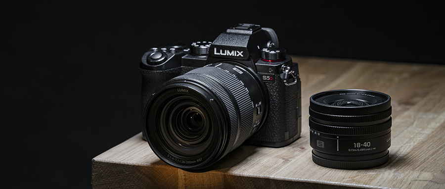 Panasonic anuncia nuevas actualizaciones de firmware para las cámaras LUMIX S9, S5II, S5IIX y G9II